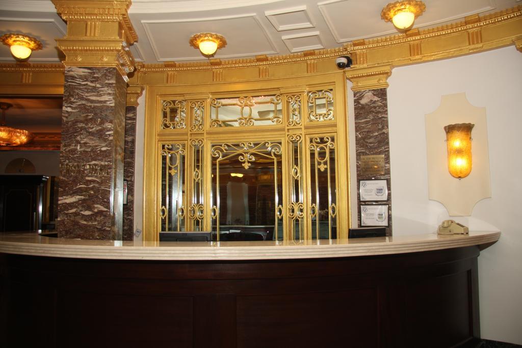 Imperial Court 2* Nova York